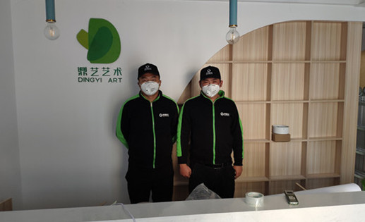 佛山鼎藝藝術(shù)除甲醛