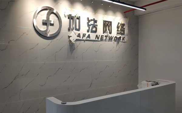 廣州加法網(wǎng)絡(luò)辦公室除甲醛