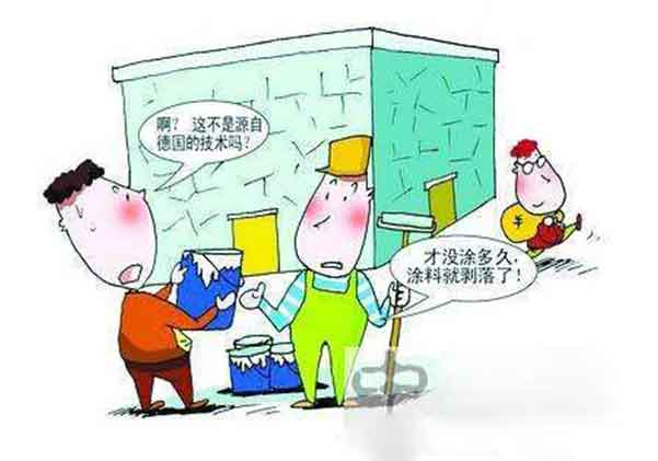 l劣質(zhì)裝修建材有多可怕？