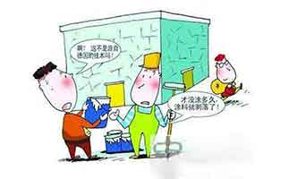 劣質裝修建材有多可怕！能讓您家里甲醛爆表