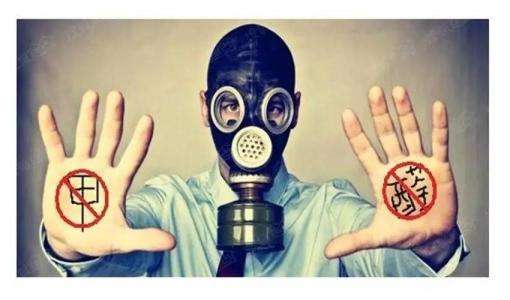 室內(nèi)甲醛超標(biāo)怎么辦？