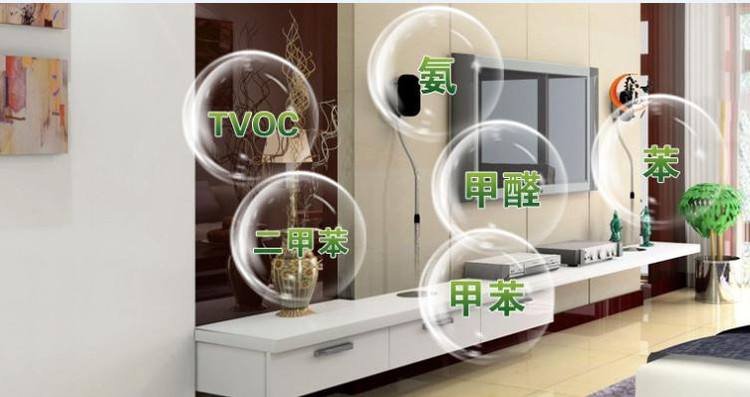 新房裝修污染有哪些？