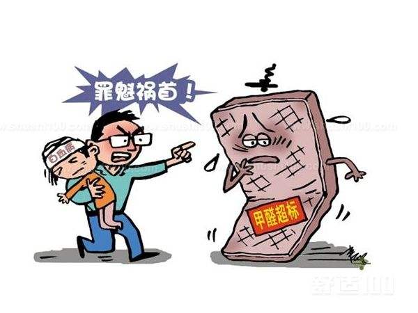 室內(nèi)甲醛超標