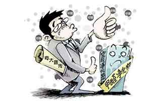 甲醛中毒癥狀12種表現(xiàn)，連中三個(gè)以上家里就可能