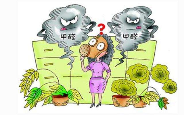室內(nèi)甲醛超標(biāo)的危害